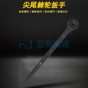 商品缩略图