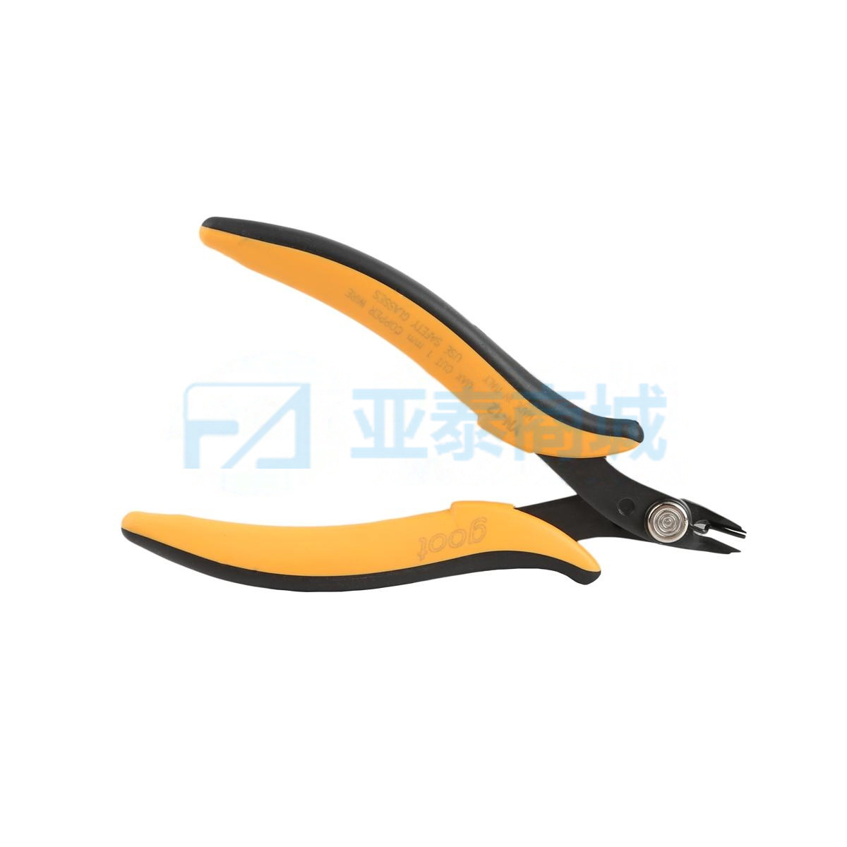 商品缩略图