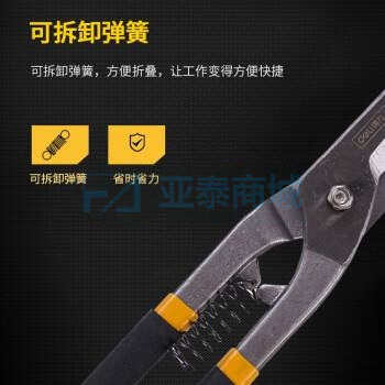 商品缩略图