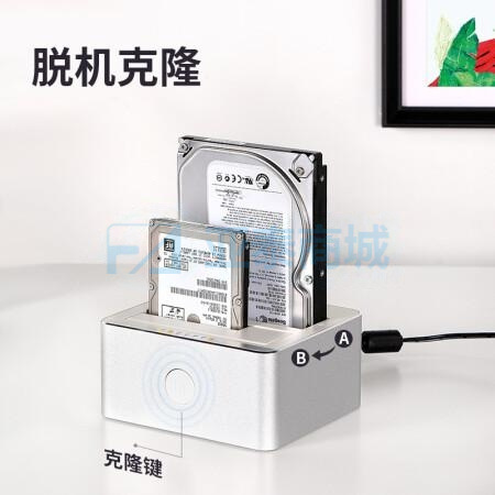 商品缩略图