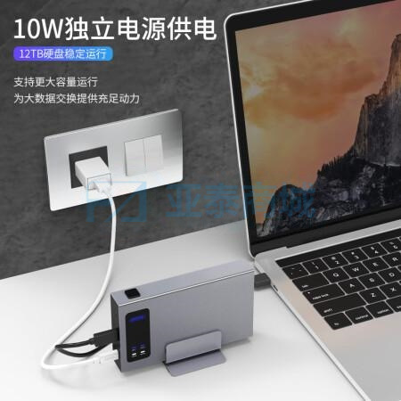 商品缩略图