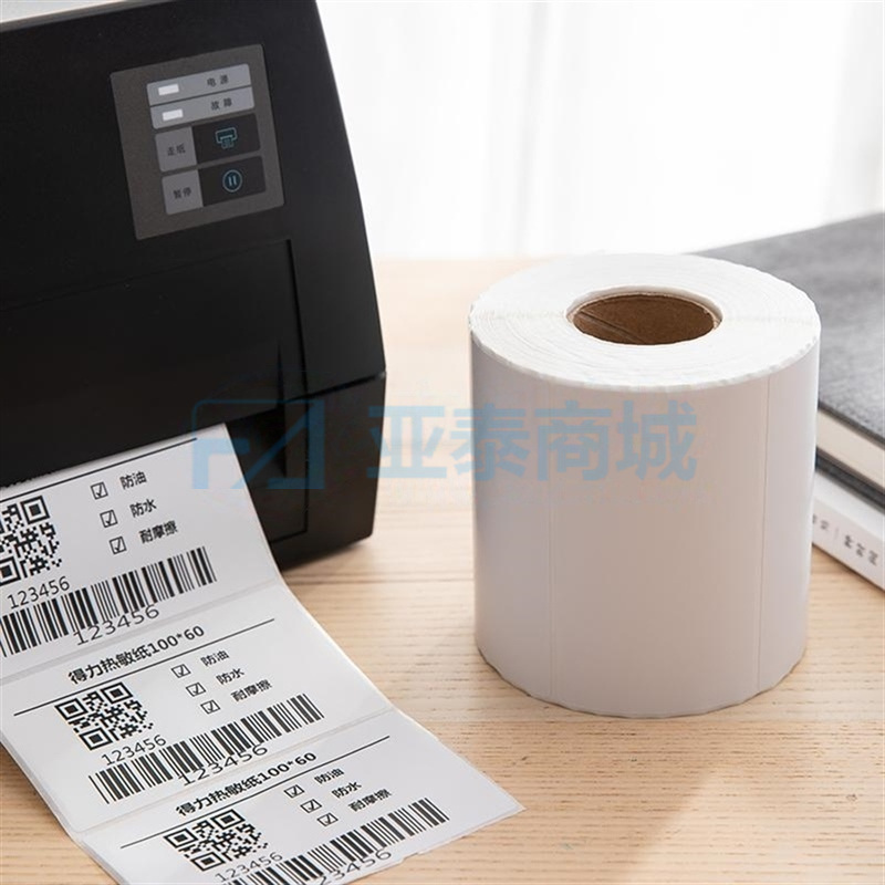 商品缩略图