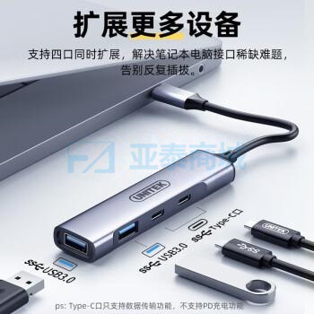 商品缩略图