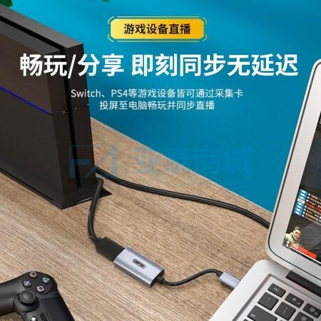 商品缩略图