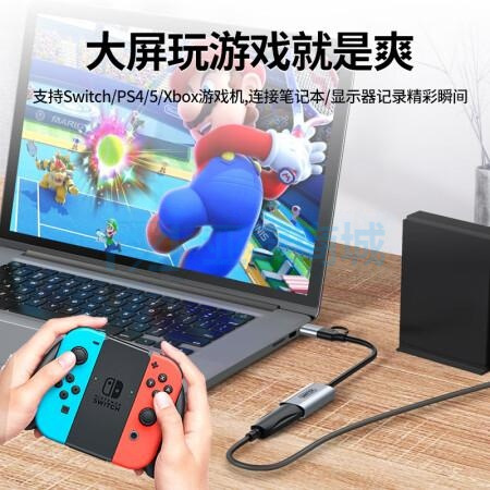 商品缩略图