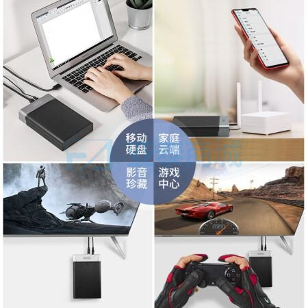 商品缩略图
