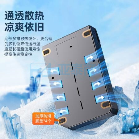 商品缩略图