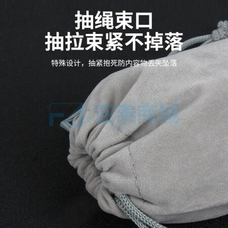 商品缩略图