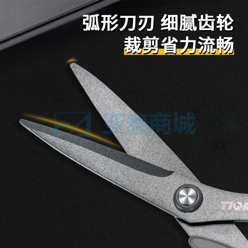 商品缩略图