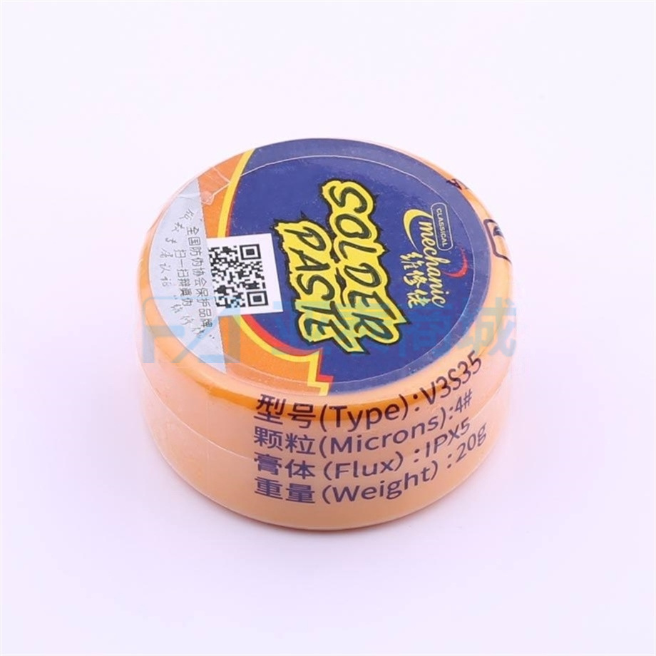 商品缩略图