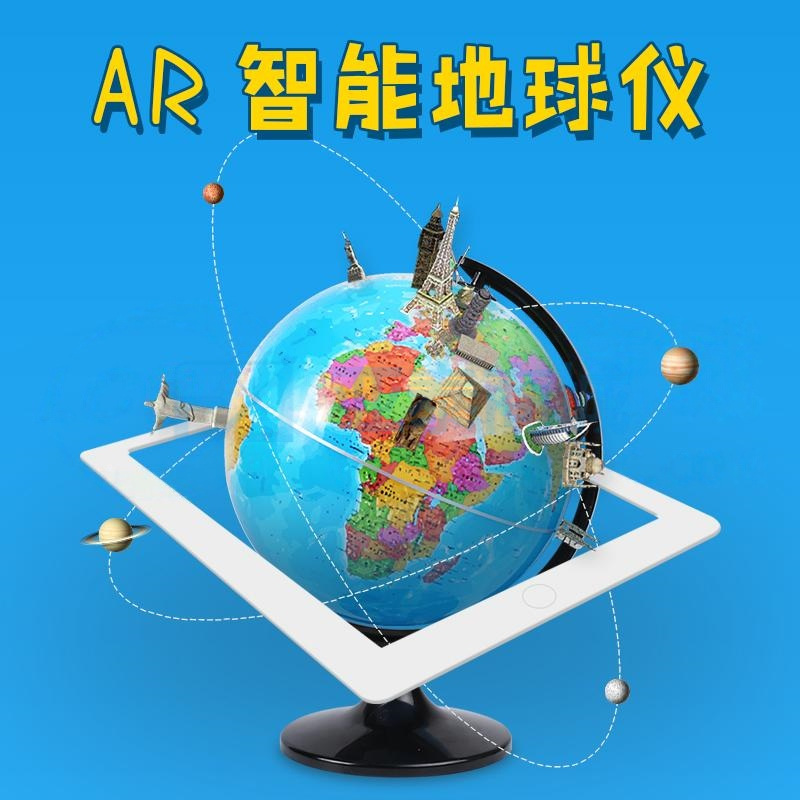 商品缩略图