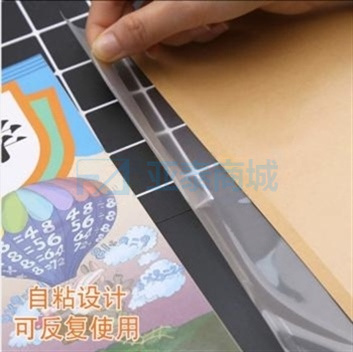商品缩略图