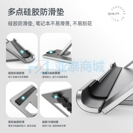 商品缩略图