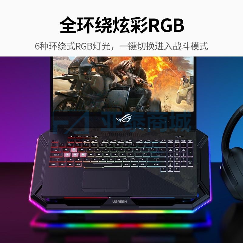 商品缩略图