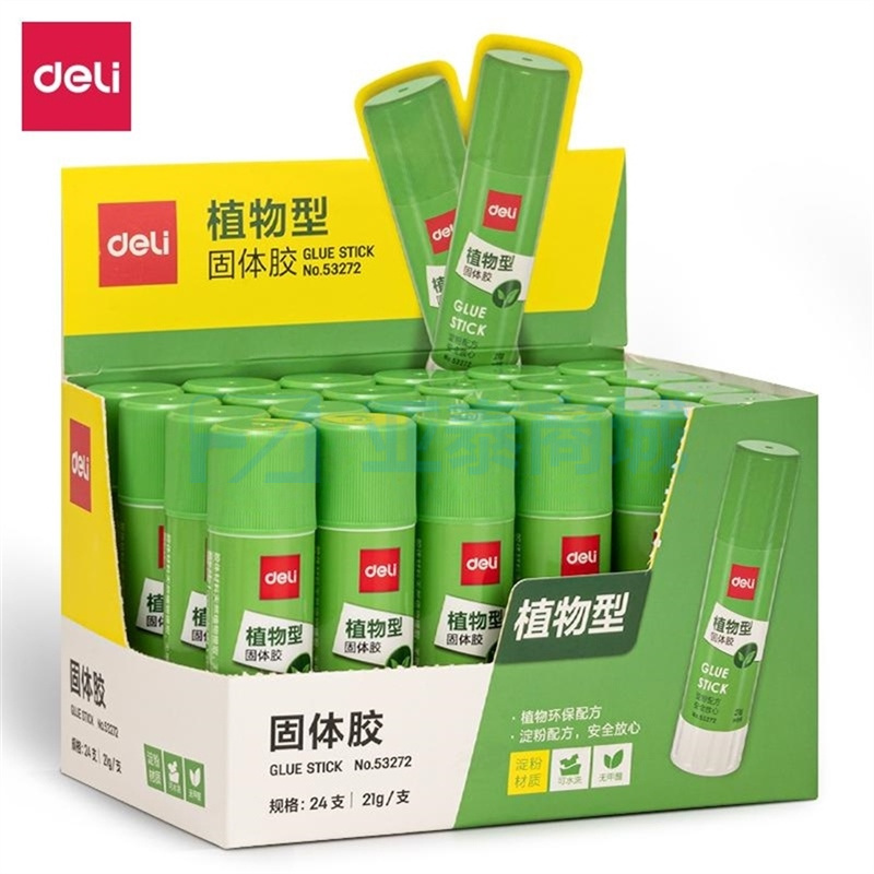 商品缩略图