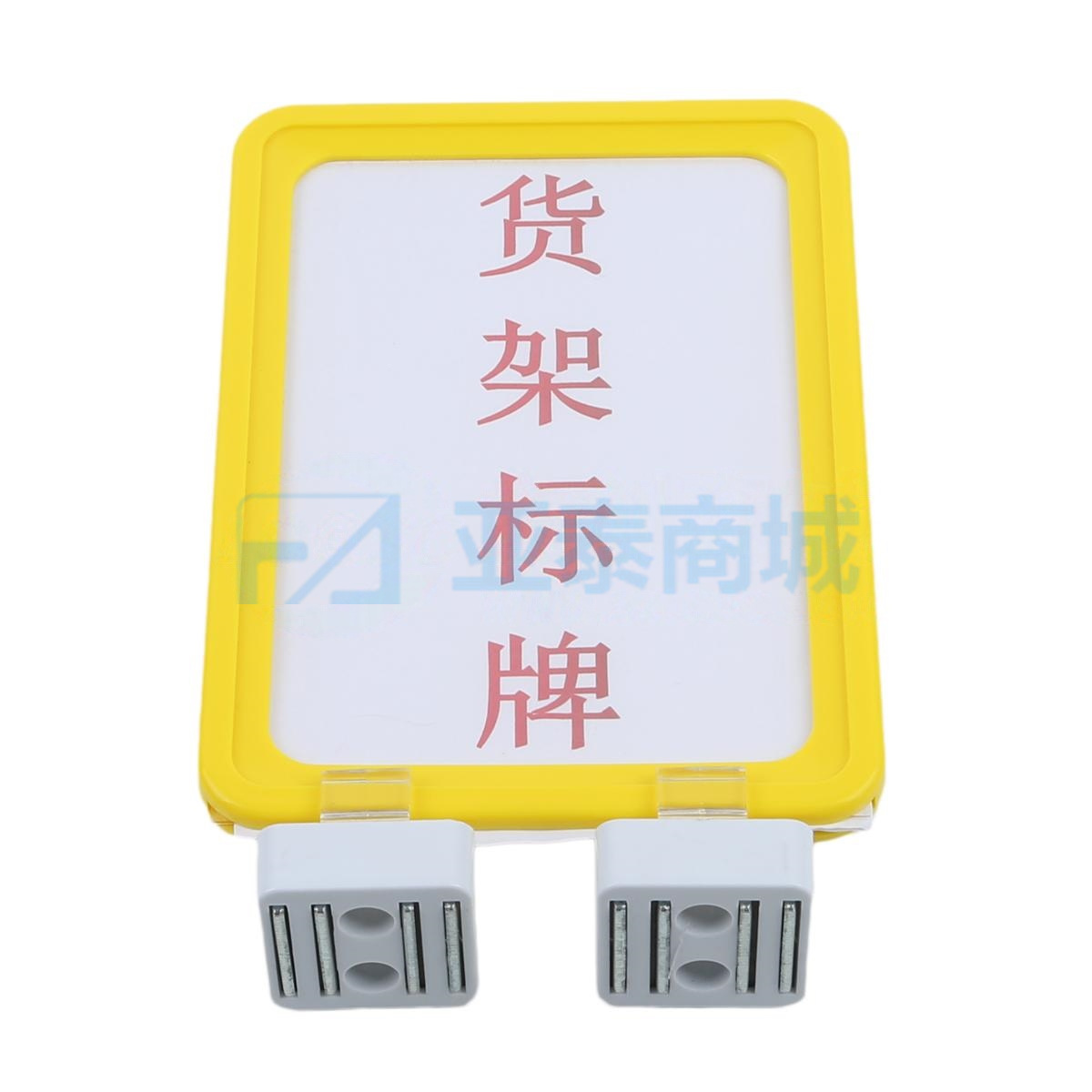 商品缩略图