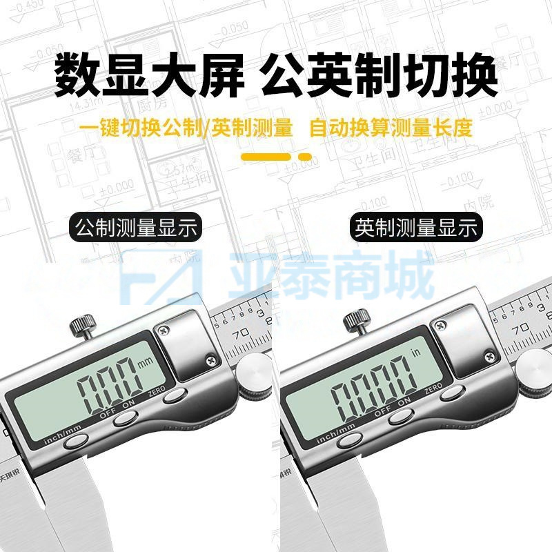 商品缩略图
