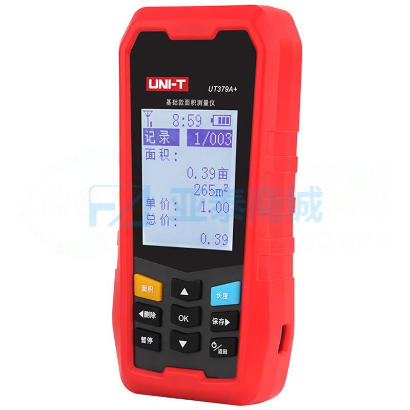 商品缩略图